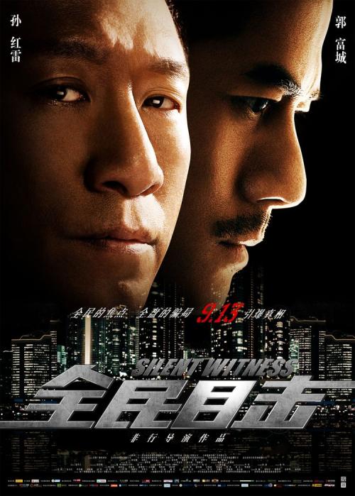 亚美尼亚驾驶证怎么买高仿