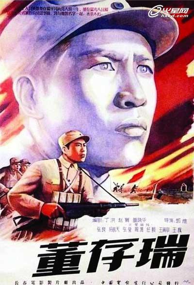 学历证明书和学位证明书单位认可吗